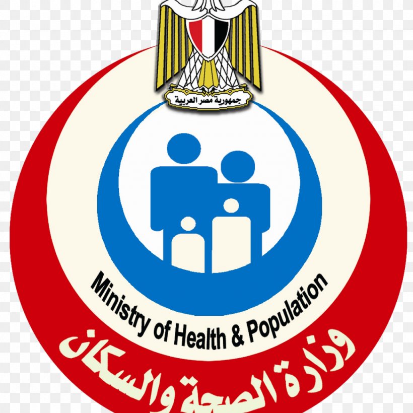 Ministry Of Health And Population Cairo Health Care, PNG, 1024x1024px, Cairo, Area, Artwork, Brand, Company Download Free
