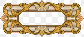 Islamic Ornament Images Islamic Ornament Transparent Png Free Download