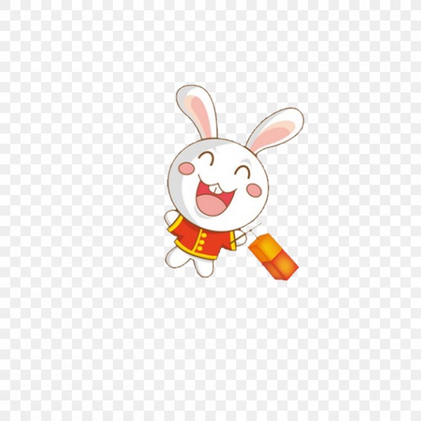 Rabbit Lantern Transparency And Translucency, PNG, 1000x1000px, Rabbit, Cartoon, Chinese New Year, Easter Bunny, Lantern Download Free