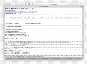 Computer - Web Page Computer Program Screenshot Line PNG