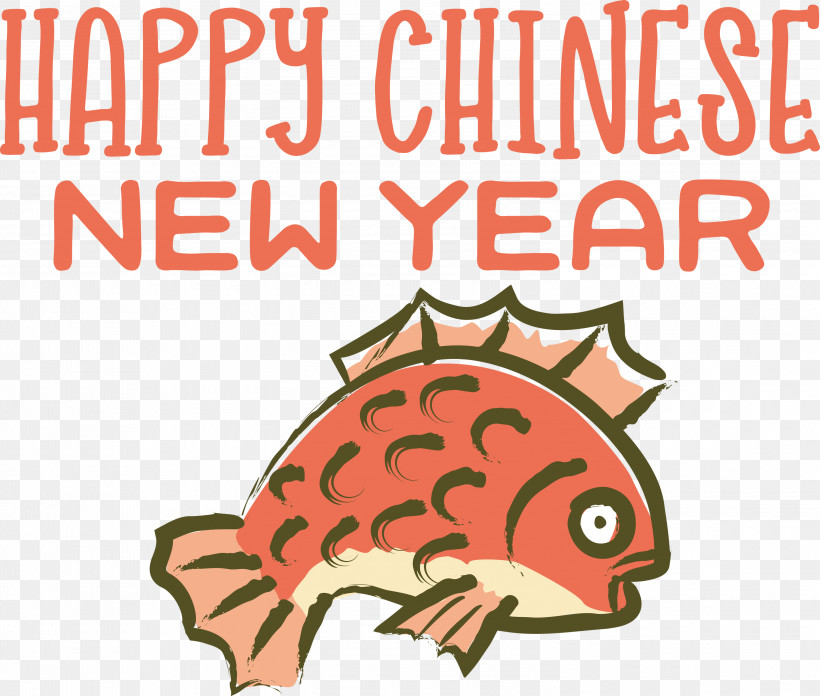 Happy New Year Happy Chinese New Year, PNG, 3000x2548px, Happy New Year, Biology, Cartoon, Fish, Happy Chinese New Year Download Free