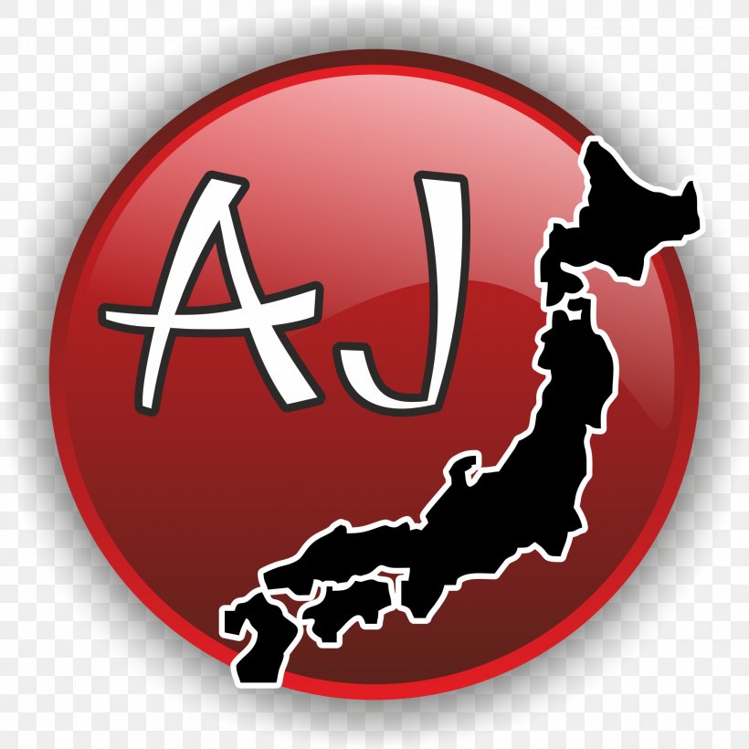 AJ AUTO JAPAN Car Motor Oil, PNG, 1890x1890px, Car, Auto Detailing, Brand, Emblem, Japan Download Free