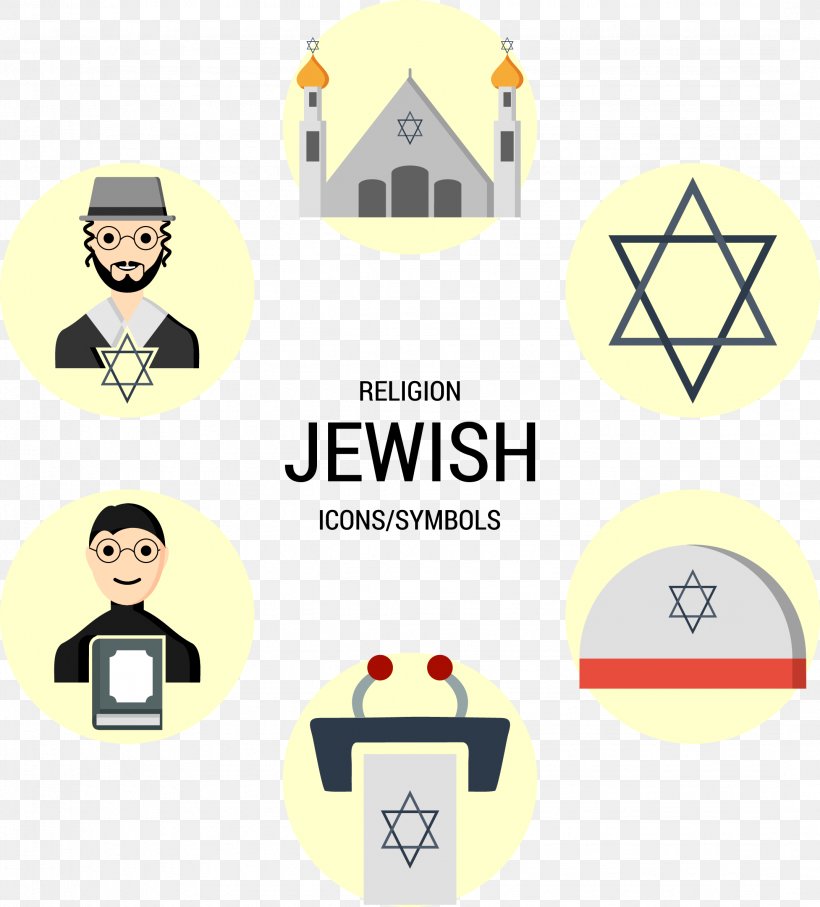 Jewish Symbolism Judaism Religion Religious Symbol, PNG, 2147x2376px, Symbol, Area, Ball, Jewish People, Jewish Symbolism Download Free