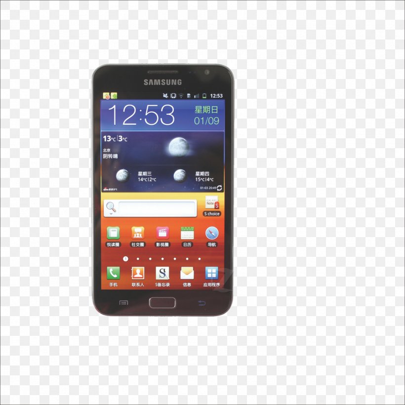 Samsung Galaxy Note Samsung Galaxy S7 Samsung Galaxy Tab Series, PNG, 1773x1773px, Samsung Galaxy Note, Android, Android Jelly Bean, Cellular Network, Communication Device Download Free