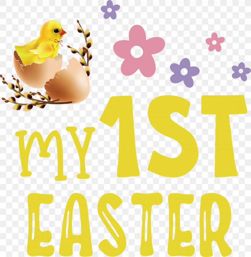 Happy Easter Day My 1st Easter, PNG, 2935x3000px, Happy Easter Day, Beak, Happiness, Line, Logo Download Free