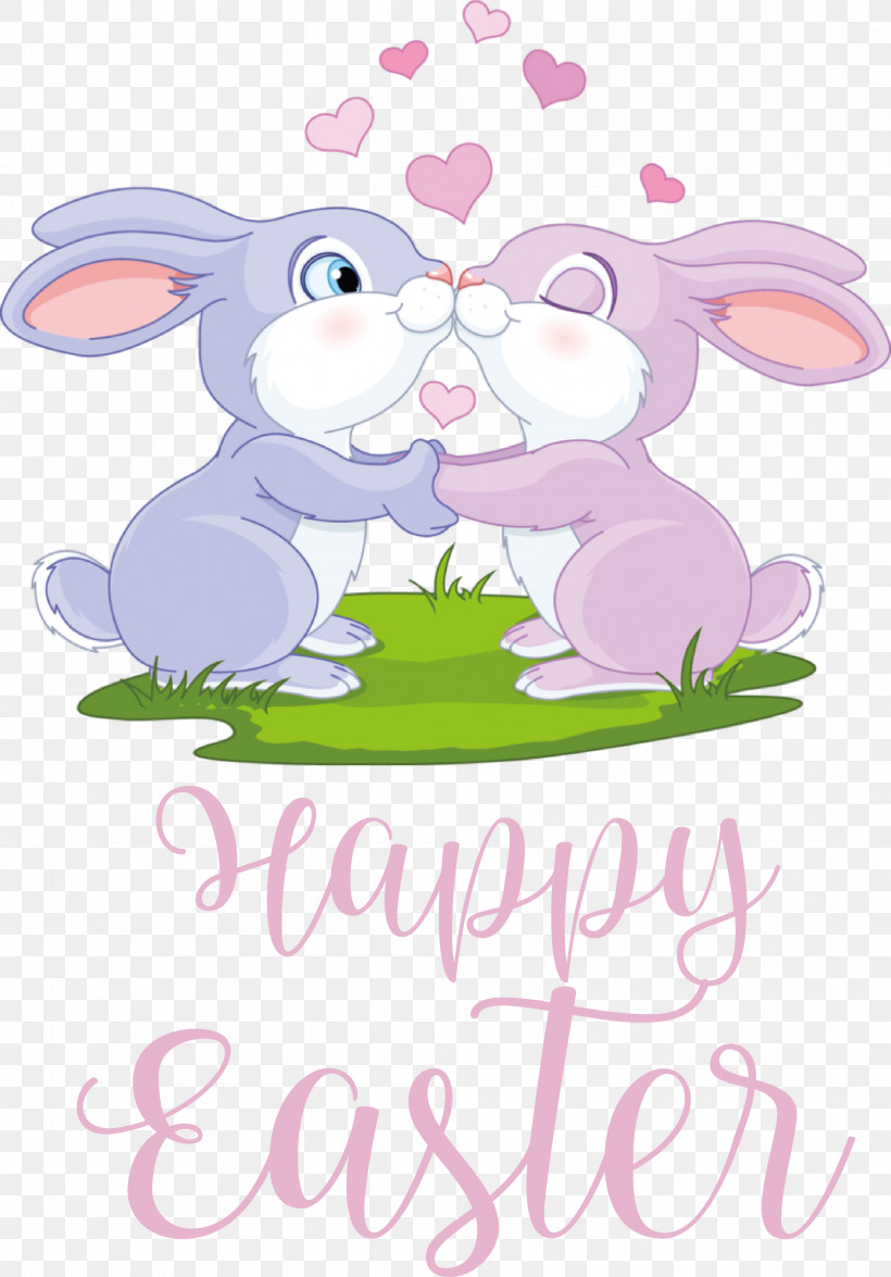 Happy Easter Day Easter Day Blessing Easter Bunny, PNG, 2093x3000px, Happy Easter Day, Canvas Print, Cartoon, Cute Easter, Drawing Download Free