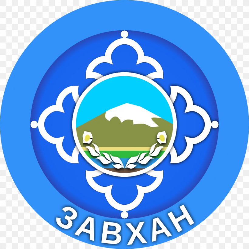 Khovd Province Uliastai Ulaanbaatar Аймаг Provinces Of Mongolia, PNG, 1000x1000px, Ulaanbaatar, Aimag, Area, Blue, Brand Download Free