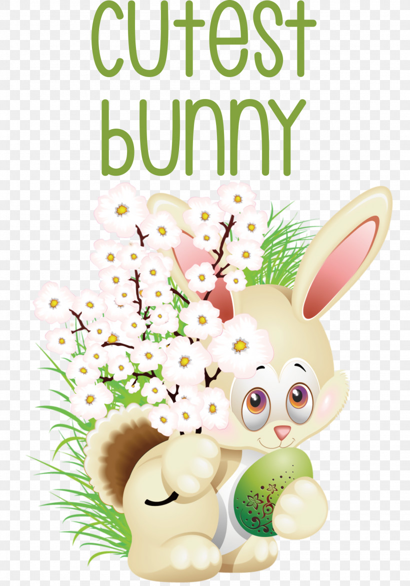 Cutest Bunny Bunny Easter Day, PNG, 2099x3000px, Cutest Bunny, Bunny, Cartoon, Christmas Day, Drawing Download Free