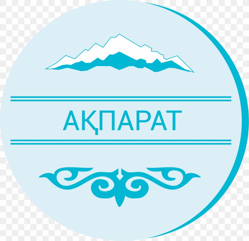 Business Person Institut Razvitiya Gosudarstvennogo Yazyka Kazakhs Legal Name, PNG, 1847x1794px, Business, Almaty, Aqua, Area, Blue Download Free