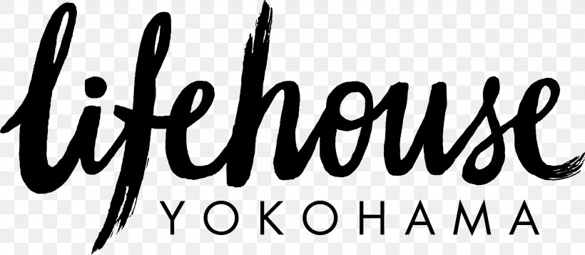 Lifehouse International Church Hillsong Church Lifehouse Tokyoライフハウス東京 Christian Church, PNG, 2640x1150px, Hillsong Church, Australian Christian Churches, Black And White, Brand, Calligraphy Download Free