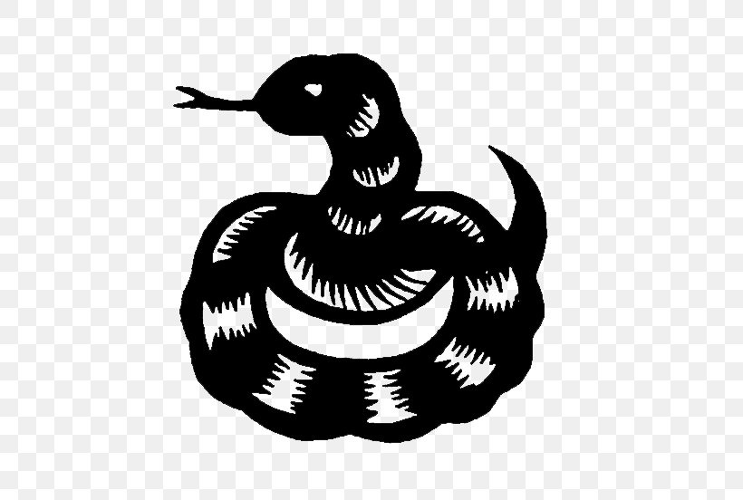 Snake Black And White, PNG, 564x552px, Snake, Art, Beak, Bird, Black And White Download Free