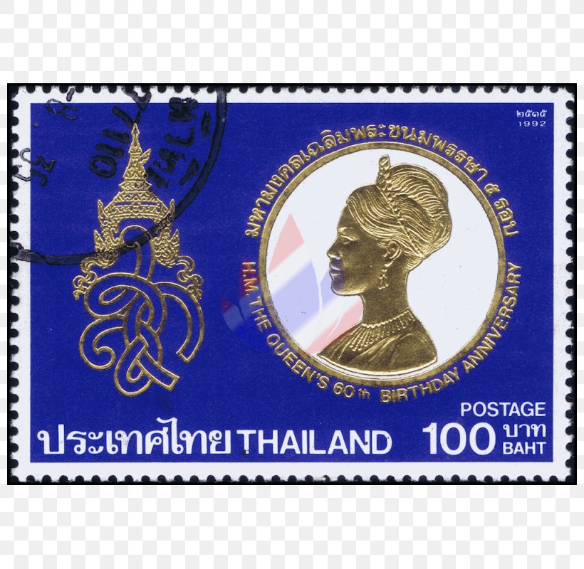 Thailand Postage Stamps Sports Fashion Birthday, PNG, 800x800px, Thailand, Birthday, Child, Fashion, Postage Stamp Download Free