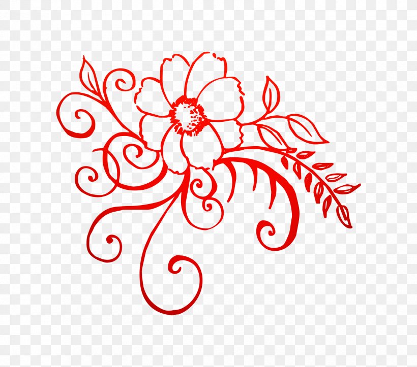 Logo Psd, PNG, 1700x1500px, Logo, Art, Floral Design, Katatonia, Leaf Download Free