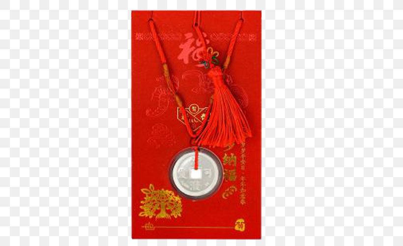 Red Envelope Chinese New Year, PNG, 500x500px, Red Envelope, Bangsa Cina, Chinese New Year, Color, Designer Download Free