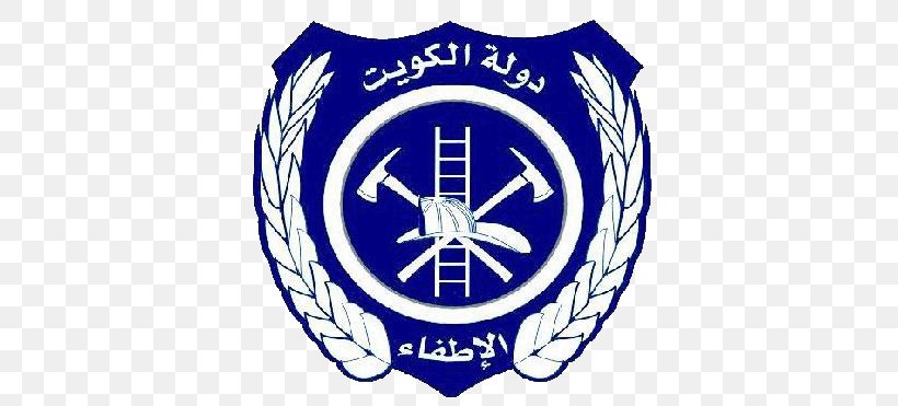 Kuwait Fire Service Directorate Firefighter Fire Department Business, PNG, 712x371px, Kuwait, Accident, Badge, Brand, Business Download Free