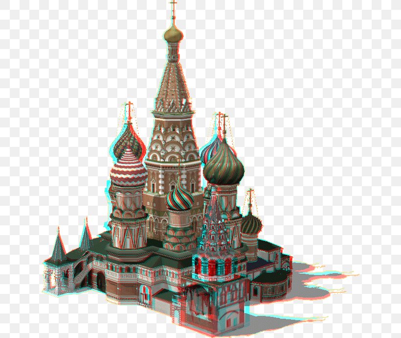 St. Basil's Cathedral Image Photograph Stereoscopy Portable Network Graphics, PNG, 650x690px, St Basils Cathedral, Architecture, Basil, Building, Camera Download Free