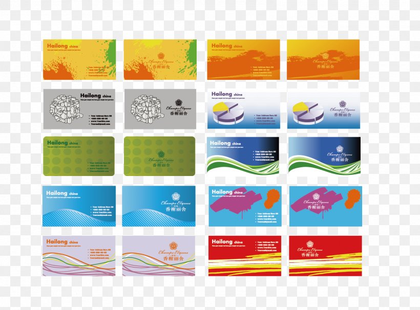 Business Card Technology Printing Carte De Visite, PNG, 1576x1166px, Business Card, Brand, Business, Cardboard, Carte De Visite Download Free