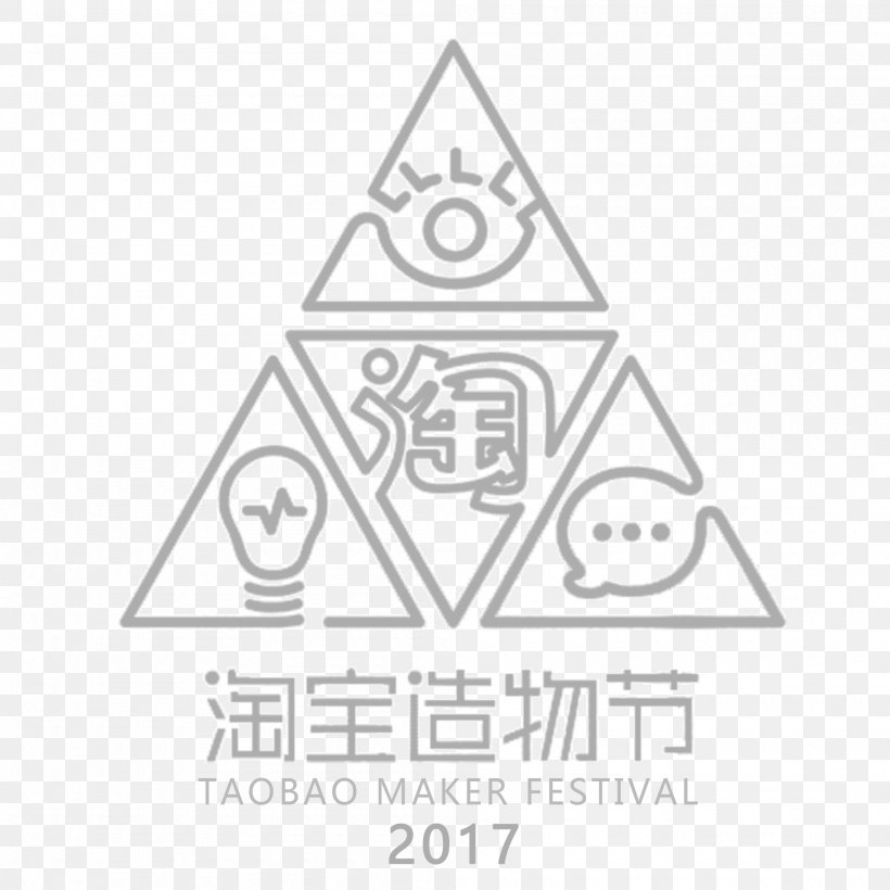 Brand Taobao Triangle Logo, PNG, 2000x2000px, Brand, Area, Black And White, Copyright, Diagram Download Free