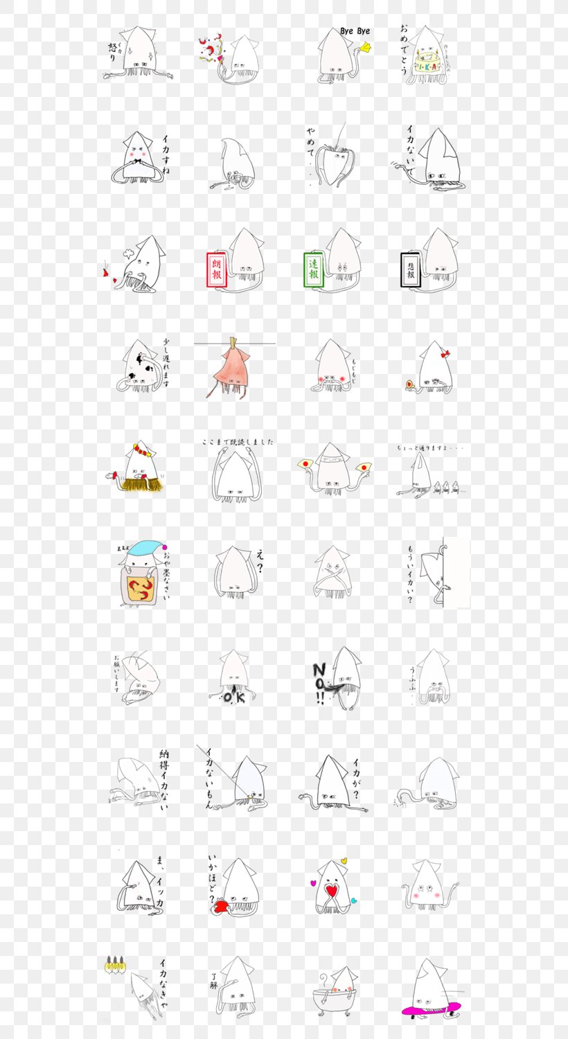 Paper Logo Emoticon Font, PNG, 562x1500px, Paper, Area, Diagram, Drawing, Emoticon Download Free
