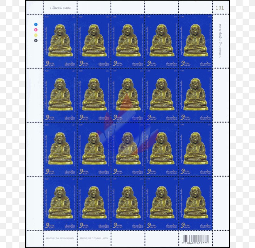 Wat Bang Khlan Postage Stamps Money Fifty-satang Coin, PNG, 800x800px, Postage Stamps, Banknote, Coin, Father, Fiftysatang Coin Download Free