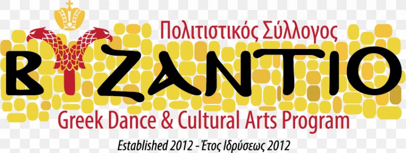 Logo Greek Dances Art Culture, PNG, 868x328px, Logo, Art, Arts, Banner, Brand Download Free