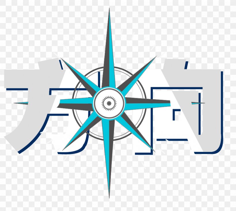 Compass Rose Euclidean Vector, PNG, 922x825px, Compass, Blue, Compass Rose, Diagram, Point Download Free