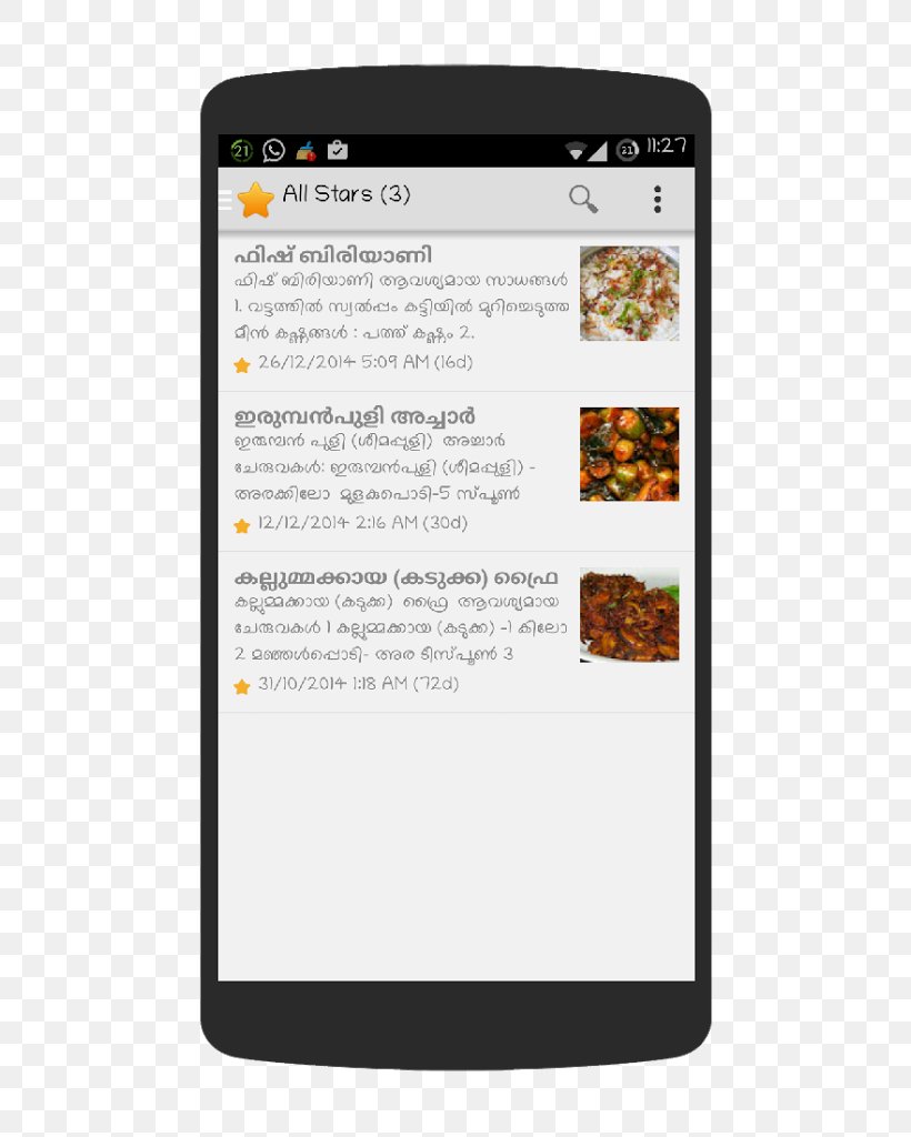 Android Malayalam, PNG, 522x1024px, Android, Computer Program, Google Play, Malayalam, Mobile Phones Download Free