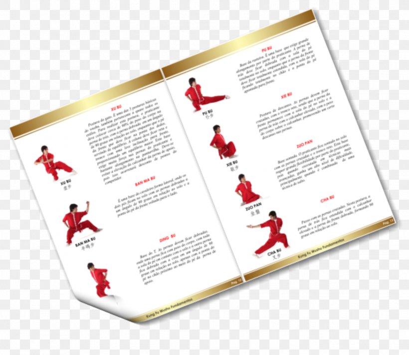 Chinese Martial Arts Wushu Horse Stance Kung Fu Qi, PNG, 1321x1146px, Chinese Martial Arts, Asento, Brand, Brochure, Cat Download Free
