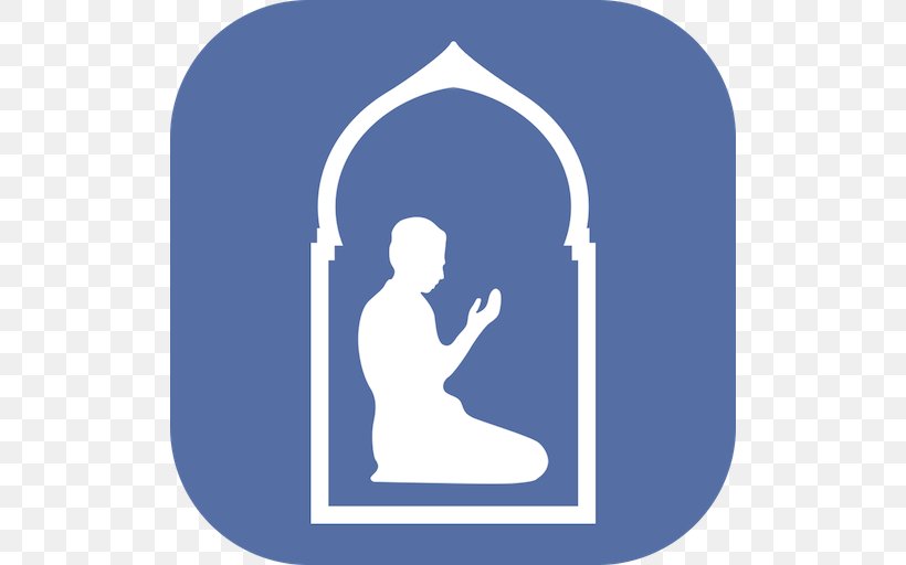 Dua Qur'an Marrakesh Prayer Supplications, PNG, 512x512px, Dua, Ali, Allah, Android, Communication Download Free