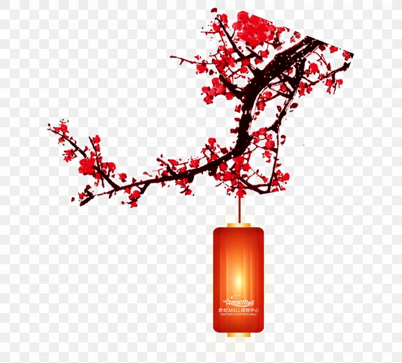 China Chinese Zodiac Plum, PNG, 3767x3412px, China, Branch, Chinese New Year, Chinese Zodiac, Flower Download Free