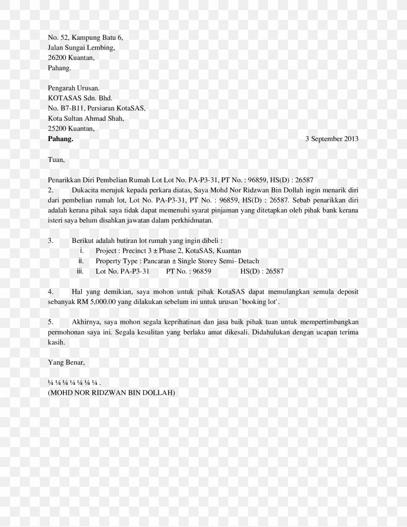 Letter Of Recommendation Reference Business Letter Cover Letter, PNG, 1700x2200px, Letter Of Recommendation, Application For Employment, Area, Business Letter, Cover Letter Download Free