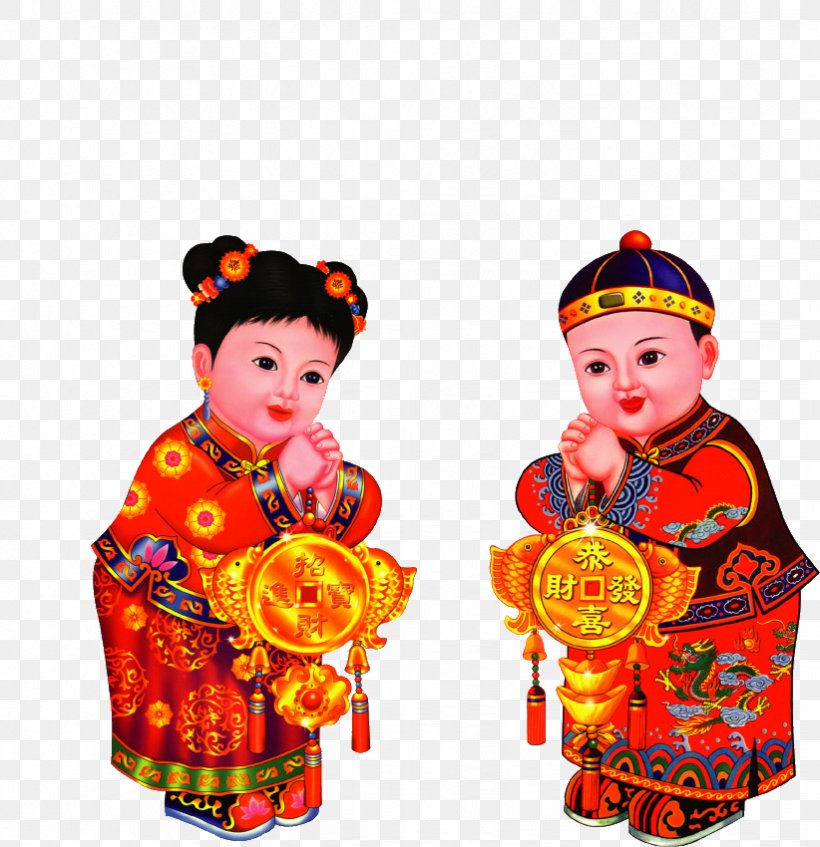 Chinese New Year New Year Picture Sudhana China Menshen, PNG, 822x850px, Chinese New Year, Bainian, China, Costume, Fuwa Download Free