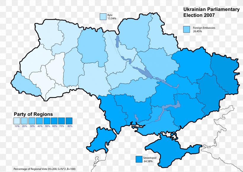Western Ukraine Ukrainian Soviet Socialist Republic Ukrainian Crisis Novorossiya Russia, PNG, 2466x1749px, Western Ukraine, Administrative Division, Area, Geography, Historical Region Download Free