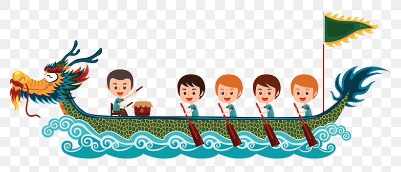 Dragon Boat Festival Birthday Cake Clip Art, PNG, 795x352px, Dragon Boat, Art, Birthday Cake, Boat, Chinese Dragon Download Free