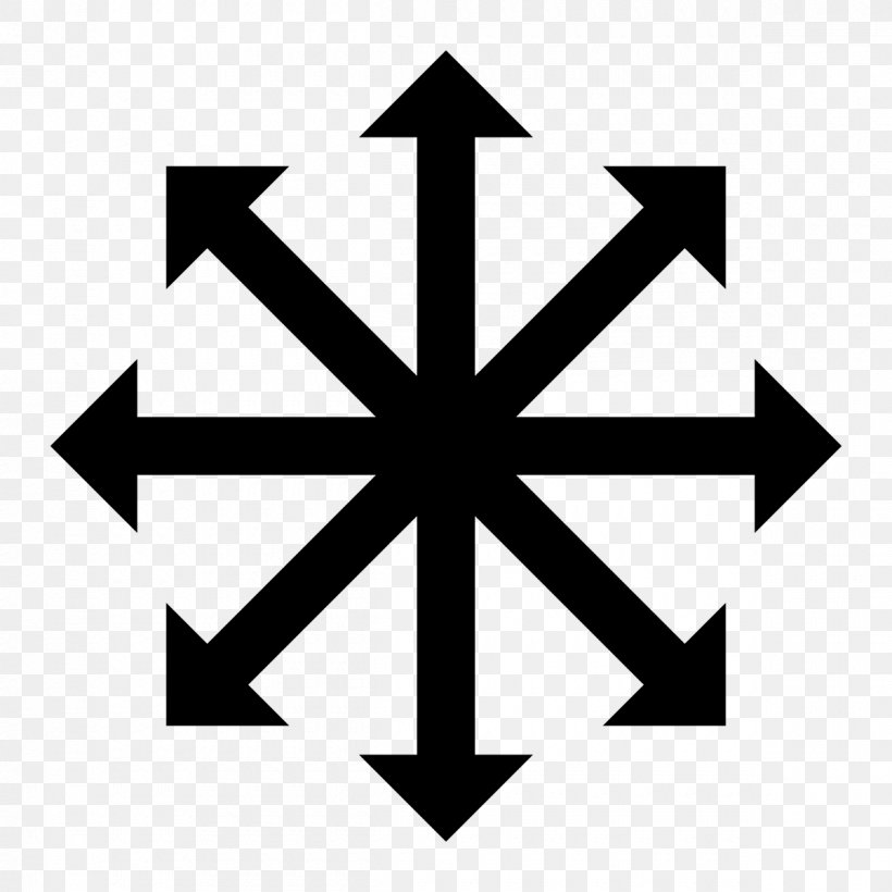 Symbol Of Chaos Chaos Magic The Eternal Champion Law And Chaos, PNG, 1200x1200px, Symbol Of Chaos, Alpha And Omega, Area, Black, Black And White Download Free