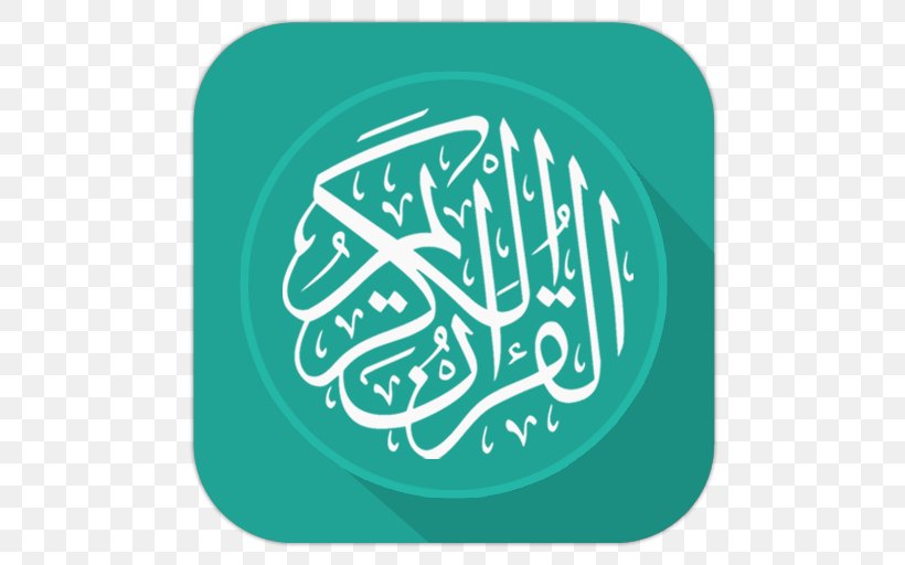 Qur'an Indonesian Translation Tafsir Al-Jalalayn, PNG, 512x512px, Qur An, Android, Brand, Calligraphy, Digital Quran Download Free