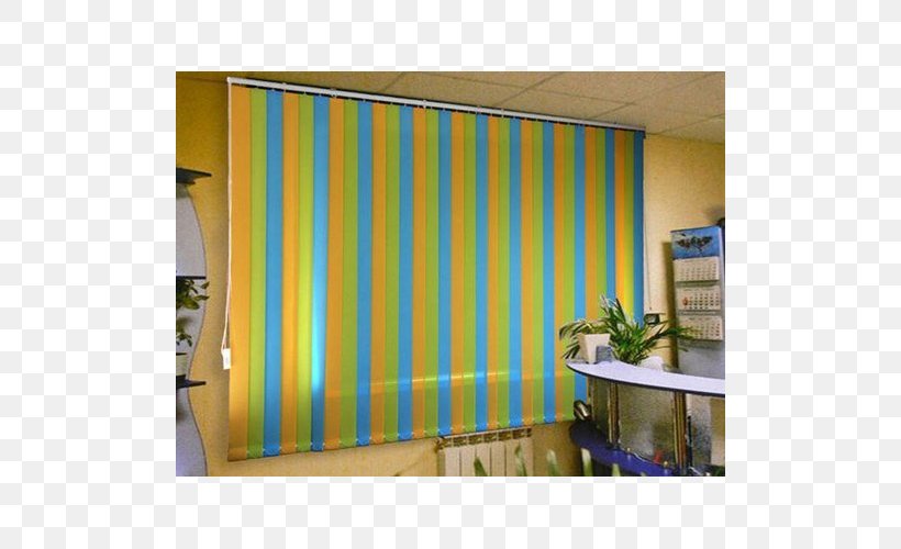 Curtain Window Blinds & Shades Window Shutter, PNG, 500x500px, Curtain, Assortment Strategies, Blue, Catalog, Clothing Download Free
