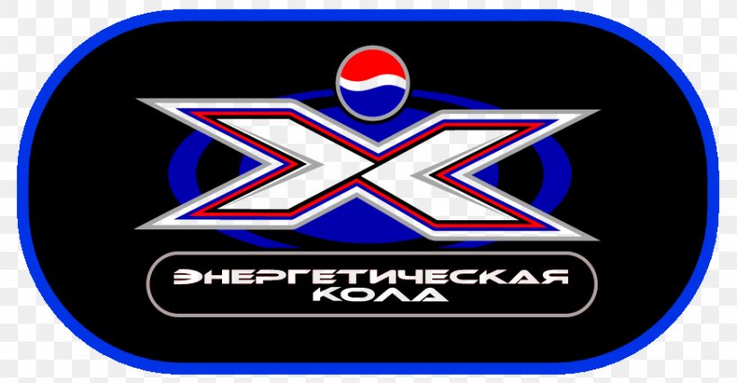 Logo Brand Pepsi Organization Emblem, PNG, 873x454px, Logo, Area, Blue, Brand, Emblem Download Free