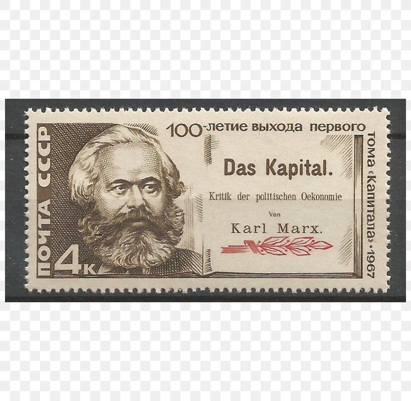Karl Marx, 1818-1883 Capital Soviet Union Germany, PNG, 800x800px, Karl Marx, Banknote, Capital, Cash, Currency Download Free