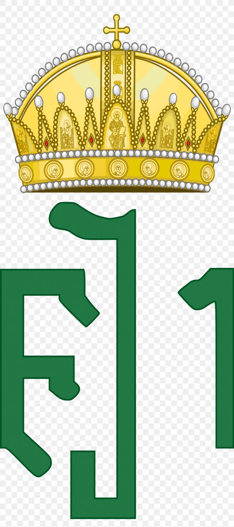 Royal Cypher King Of Hungary Monogram Emperor Clip Art, PNG, 1000x2247px, Royal Cypher, Area, Artwork, Emperor, Emperor Of India Download Free