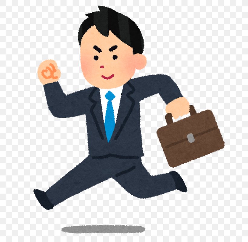 Salaryman 社員 いらすとや Car Business, PNG, 745x800px, Salaryman, Arm, Business, Businessperson, Car Download Free