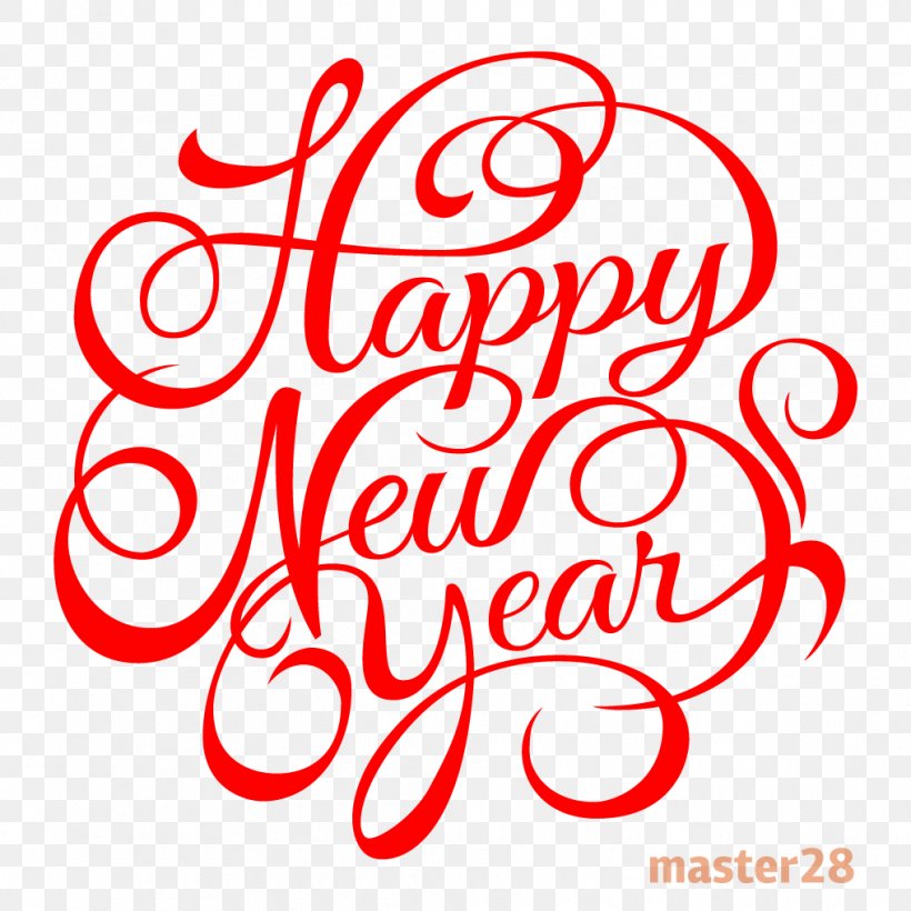 New Year's Day Holiday, PNG, 1016x1017px, New Year, Area, Brand, Calligraphy, Chinese New Year Download Free