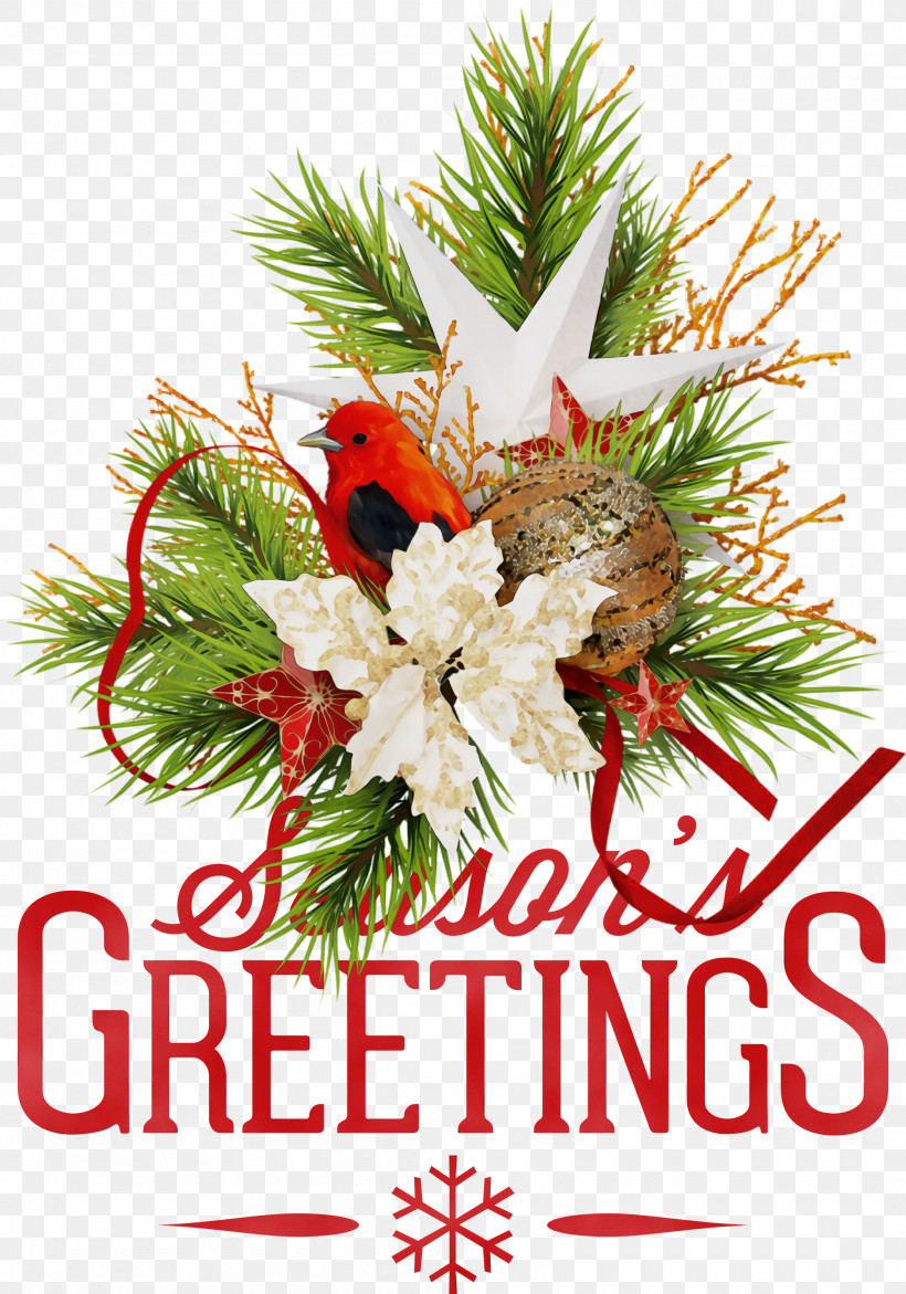 New Year Tree, PNG, 2100x3000px, Seasons Greetings, Bauble, Christmas, Christmas Card, Christmas Carol Download Free