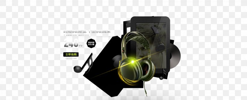 Headphones Advertising Button Download, PNG, 1920x780px, Watercolor, Cartoon, Flower, Frame, Heart Download Free