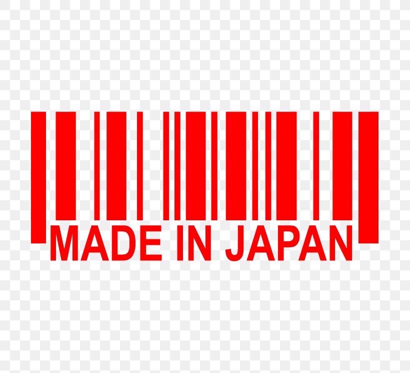 Japan brands. Toyo логотип PNG Japan catalogue Japan. Japan brands PNG. Crisis Hi баркод: #887767423941.