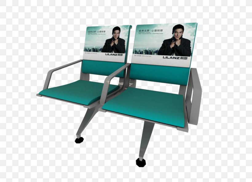 Table Chair Seat, PNG, 1024x740px, 3d Computer Graphics, Table, Chair, Child Safety Seat, Designer Download Free