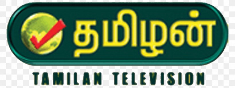 Television Channel Captain TV Tamil DD Free Dish, PNG, 1453x544px, Television, Area, Banner, Brand, Captain Download Free