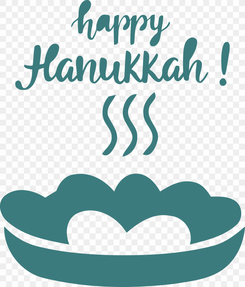 Hanukkah Happy Hanukkah, PNG, 2565x3000px, Hanukkah, Geometry, Happy Hanukkah, Line, Logo Download Free