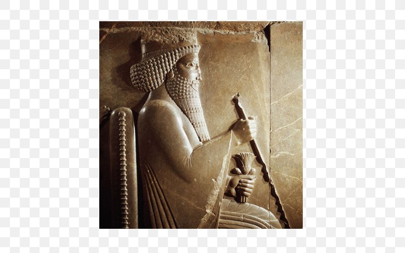 Achaemenid Empire Iran Urartu Mesopotamia Persian Empire, PNG, 512x512px, Achaemenid Empire, Ancient History, Culture, Culture Of Iran, Darius I Download Free