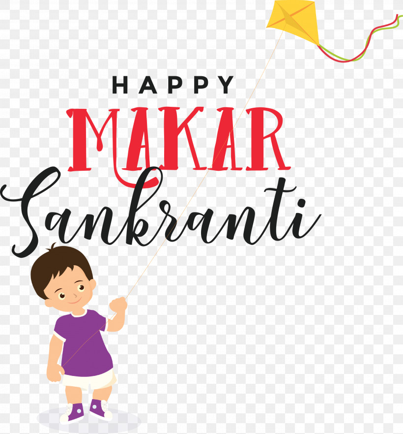 Makar Sankranti Maghi Bhogi, PNG, 2789x3000px, Makar Sankranti, Behavior, Bhogi, Cartoon, Happiness Download Free